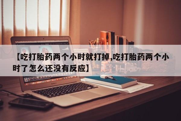 admin 第1065页